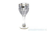 Бокалы для красного вина 290 мл 6 шт &quot;Сафари /Отводка золото&quot; R-G / 098261