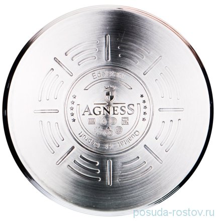 Кастрюля 18 х 11,5 см со стеклянной крышкой 2,9 л &quot;Agness&quot; / 196342