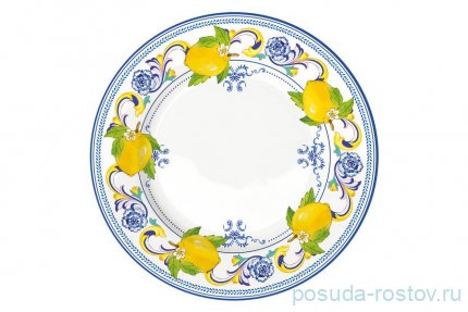 Тарелка 26,5 см &quot;Positano&quot; / 299198