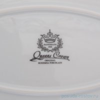 Блюдо 39 см овальное &quot;Корона /Аристократ /Роза перламутр&quot; / 273514