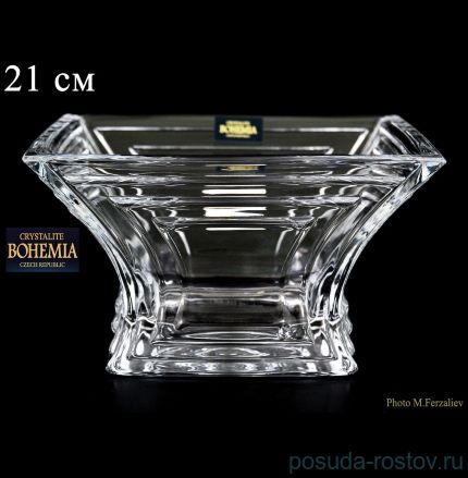 Ваза для конфет 21 см &quot;Каскад /Без декора&quot; / 036878