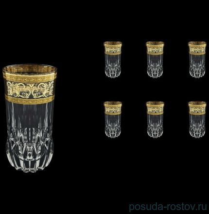 Стаканы для воды 400 мл 6 шт &quot;Аллегро&quot; / 127683