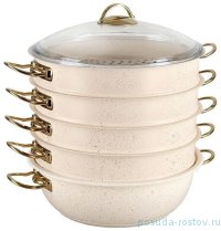 Мантоварка 32 х 10 см с антипригарным покрытием 6,4 л бежевая &quot;GRANITE COUSCOUS PAN SET /GOLD&quot; / 237186