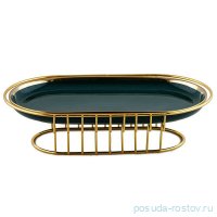 Блюдо 30 см овальное на подставке / 335246