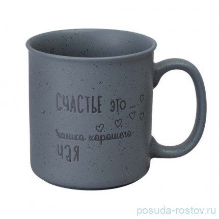 Кружка люблю себя и чай 530 мл / 362680