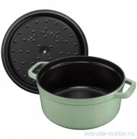 Кокот 26 см с крышкой 5,25 л шалфей &quot;STAUB&quot; / 342591