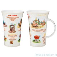 Кружка 600 мл &quot;Казань&quot; / 194738