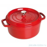 Кокот 22 см с крышкой вишневый 2,6 л &quot;STAUB&quot; / 258008