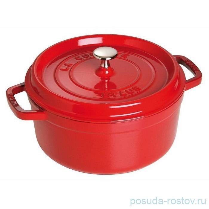Кокот 22 см с крышкой вишневый 2,6 л "STAUB" / 258008