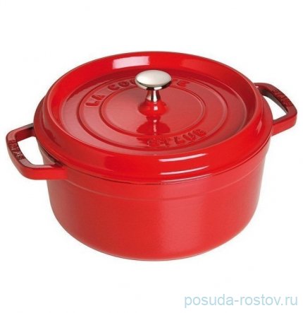 Кокот 22 см с крышкой вишневый 2,6 л &quot;STAUB&quot; / 258008