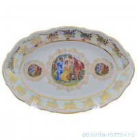 Блюдо 28 см овальное &quot;Мария-Тереза /Мадонна перламутр&quot; R-C / 288460