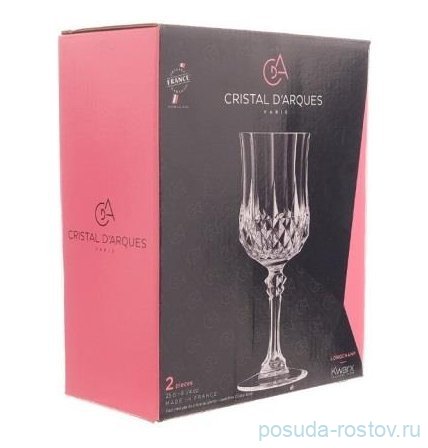 Бокалы для красного вина 250 мл 2 шт &quot;Eclat Longchamp&quot; / 341776