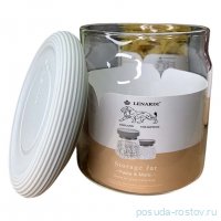 Банка для сыпучих продуктов 600 мл / 363992