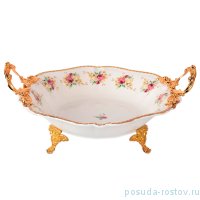 Фруктовница с ручками на ножках &quot;Букетики /Royal Classics&quot; 14 / 147988