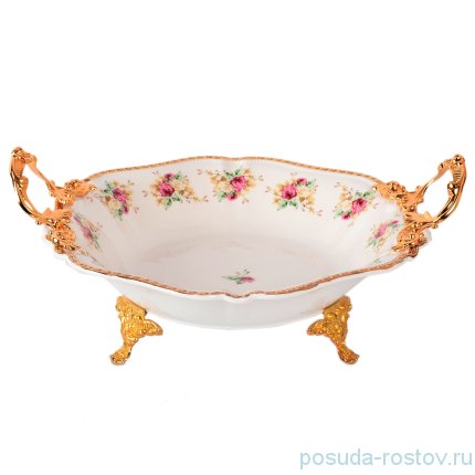 Фруктовница с ручками на ножках &quot;Букетики /Royal Classics&quot; 14 / 147988