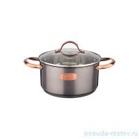 Кастрюля 16 х 8 см со стеклянной крышкой 1,5 л &quot;CRAFT COLLECTION&quot; / 213788