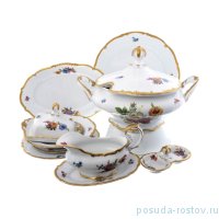 Столовый сервиз на 6 персон 26 предметов (без супника) &quot;Корона /Мейсенский букет&quot; / 155899