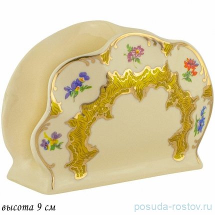 Салфетница &quot;оливия&quot; (подарочная упаковка) / 357223