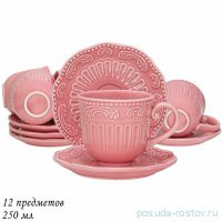 Набор чайных пар 250 мл 6 шт &quot;бавария&quot; (подарочная упаковка) / 357291