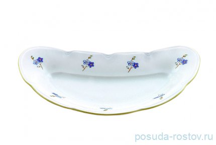 Лимонница 18,5 см &quot;Мэри-Энн /Незабудка&quot; / 157780