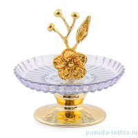 Лимонница н/н голубая &quot;Цветок&quot; / 246313