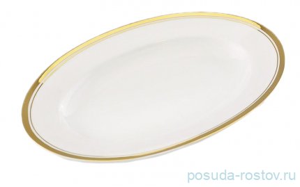 Блюдо 22 см овальное &quot;Сабина /Золотая отводка&quot; / 158997