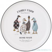 Тарелка 19,8 х 2,2 см &quot;Family farm&quot; (2шт.) / 347178