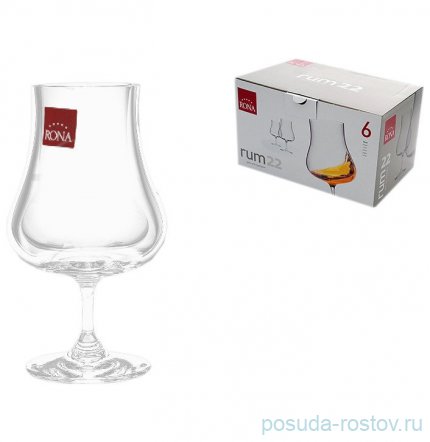 Бокалы для белого вина 220 мл 6 шт &quot;Rum /Без декора&quot; / 208000