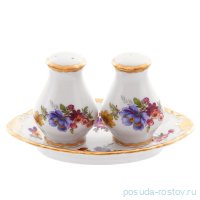 Набор для специй 3 предмета &quot;Корона /Мейсенский букет&quot; / 159715