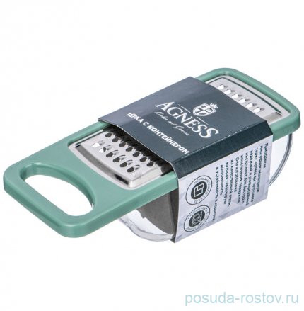 Терка с контейнером 13,4 х 6 х 4 см Agness / 338259