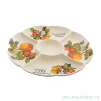 Менажница 34,5 см 5-ти секционная &quot;Artigianato ceramico /Груша&quot; / 156788