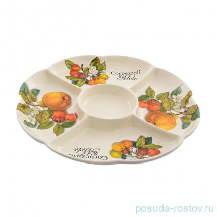Менажница 34,5 см 5-ти секционная &quot;Artigianato ceramico /Груша&quot; / 156788
