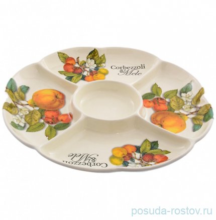Менажница 34,5 см 5-ти секционная &quot;Artigianato ceramico /Груша&quot; / 156788