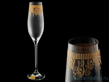 Бокалы для шампанского 210 мл 6 шт &quot;Celebration /Ромашковый узор&quot; / 089036