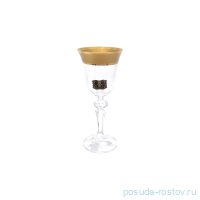 Рюмки 60 мл 6 шт &quot;Кристина /Матовая полоса /золото&quot; AS Crystal / 230885