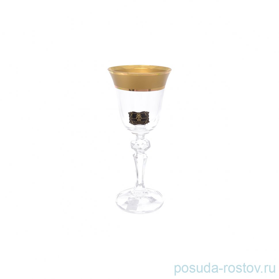 Рюмки 60 мл 6 шт "Кристина /Матовая полоса /золото" AS Crystal / 230885