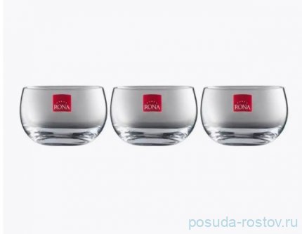 Набор салатников 8,5 см 300 мл 3 шт &quot;Без декора&quot; / 043695