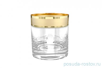 Стаканы для виски 6 шт &quot;Матовая полоса /золото&quot; B-G / 097312