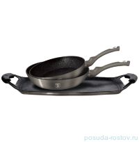 Набор посуды 3 предмета (сковороды 22, 26 см, гриль-плато 36 х 23 см) &quot;Carbon Metallic Line&quot; / 134409
