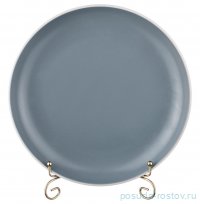 Тарелка 27 см &quot;Pandora grey&quot;  / 310081