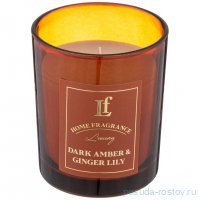 Свеча ароматизированная в стакане 6 х 7,5 см &quot;Dark amber &amp; ginger lily&quot; / 348307