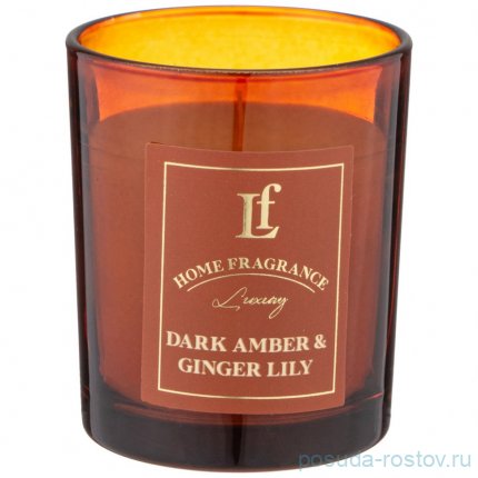 Свеча ароматизированная в стакане 6 х 7,5 см &quot;Dark amber &amp; ginger lily&quot; / 348307