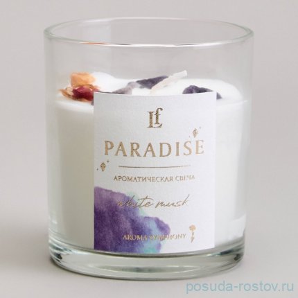 Свеча ароматизированная в стакане paradise white musk 8*9 см / 367089