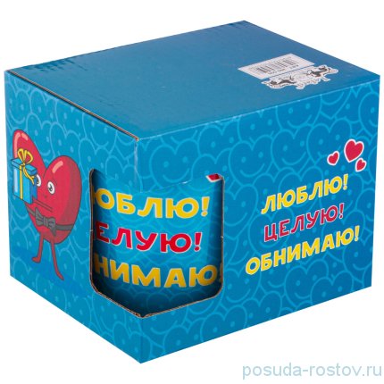 Кружка 450 мл / 213436