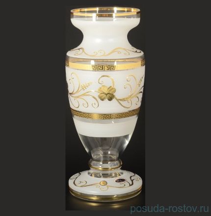 Ваза для цветов 35 см &quot;Star Crystal /Версаче матовая&quot; / 105379