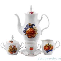 Кофейный сервиз на 6 персон 15 предметов &quot;Бернадотт /Фрукты&quot; / 163626