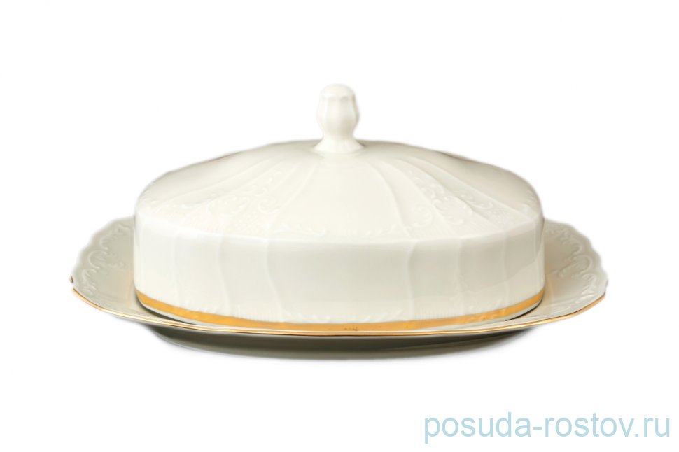 Маслёнка 250 г 21 х 12 см "Бернадотт /Отводка золото /СК" / 093714