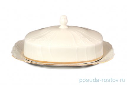 Маслёнка 250 г 21 х 12 см &quot;Бернадотт /Отводка золото /СК&quot; / 093714
