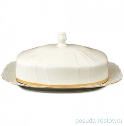 Маслёнка 250 г 21 х 12 см &quot;Бернадотт /Отводка золото /СК&quot; / 093714