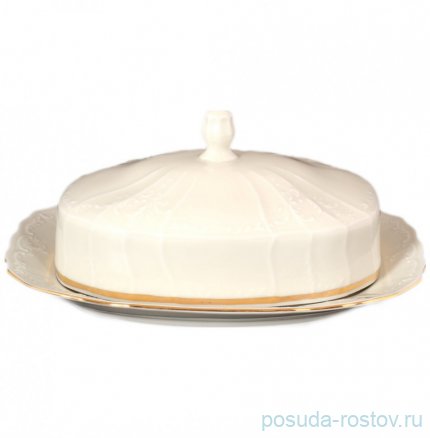 Маслёнка 250 г 21 х 12 см &quot;Бернадотт /Отводка золото /СК&quot; / 093714